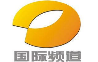 湖南卫视国际频道直播